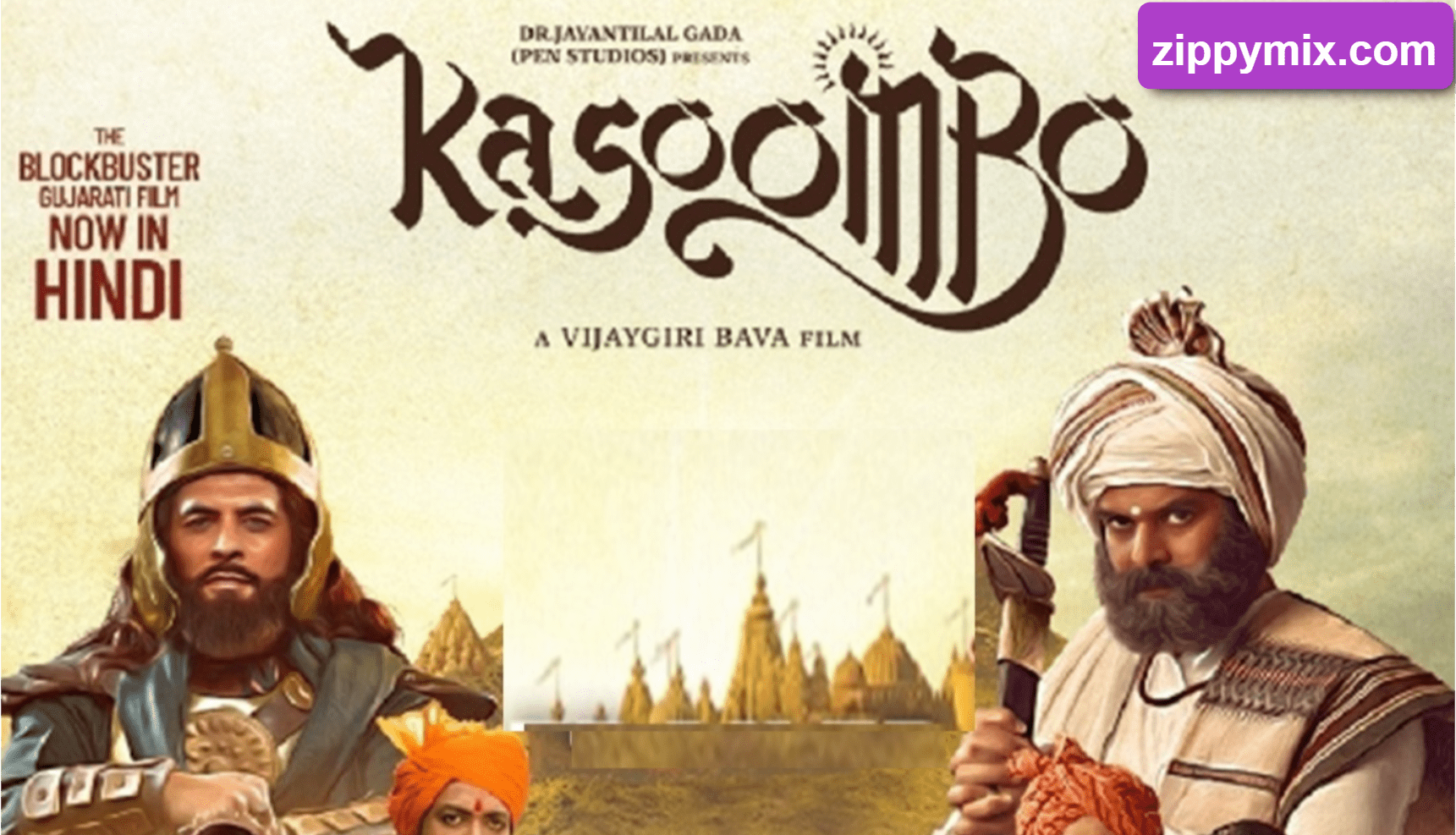 kasoombo review